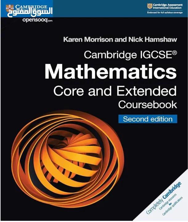 IGCSE teacher, fluent in English, who could teach Maths, Biology, Chemistry, Physics,Arabic, English