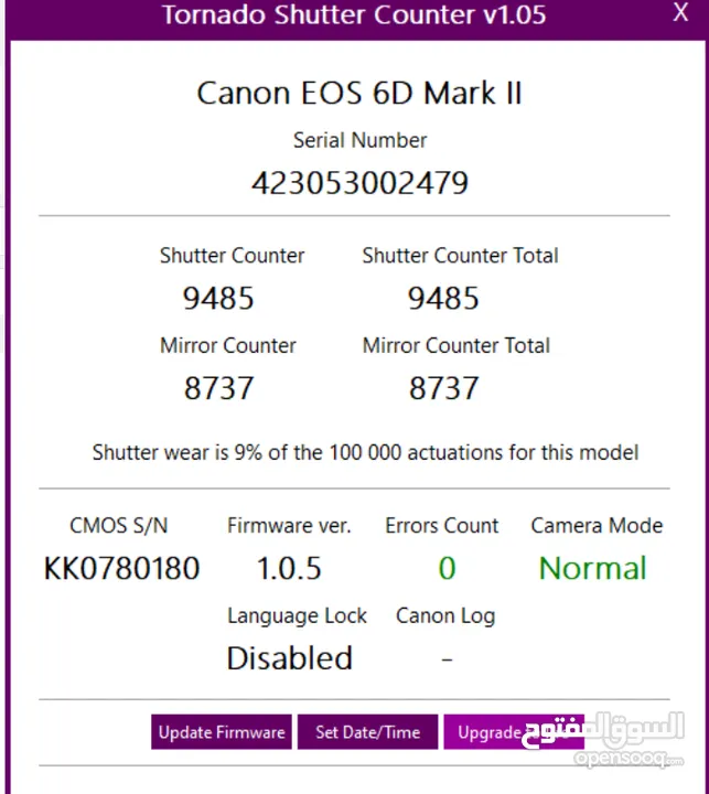 canon 6D mark2 وكالة