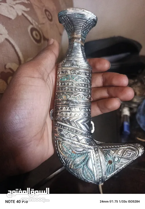 خنجر منضر دددددددد