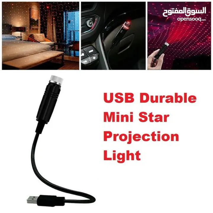 وصلة اضاءه ليزر نقاط حمراء او  بنفسجيه على مدخل usb داخل السياره او المنزل مرنه بالتحكم بتوجيه الاضا