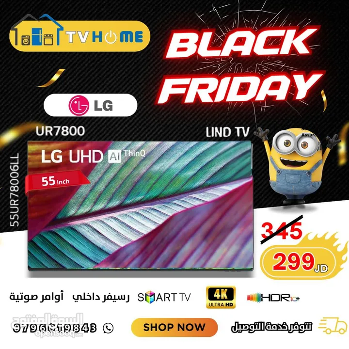 شاشه LG حجم 55 بوصه سمارت 4k مع ريموت سحري