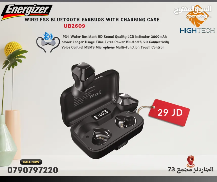 ENERGIZER UB-2609 WIRELESS BLUETOOTH EARBUDS WITH CHARGING CASE-ايربود انيرجايزر بلوتوث