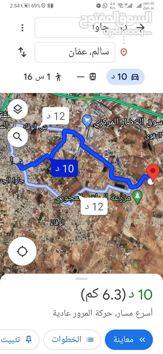 للبيع قطعة أرض 769 م سكن ب في قريه سالم صخريه