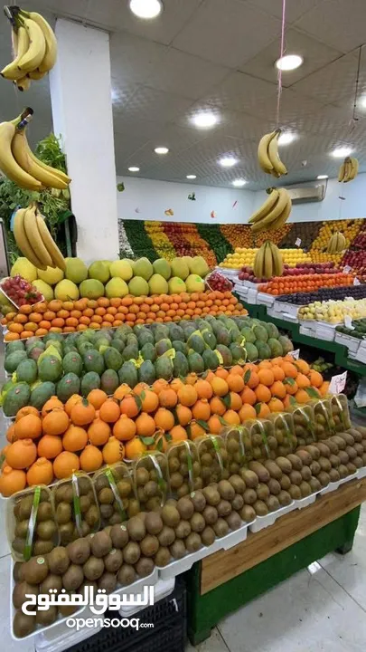 مول تجاري للبيع خضار وفواكه
