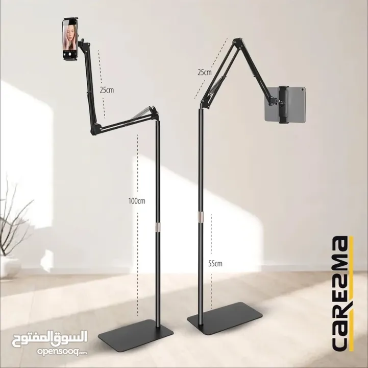 ستاند تصوير ستاند هاتف ستان للاجهزة الهاتف والايباد ارضي قابل لتعديل الارتفاع معدني مع جميع الزوايا
