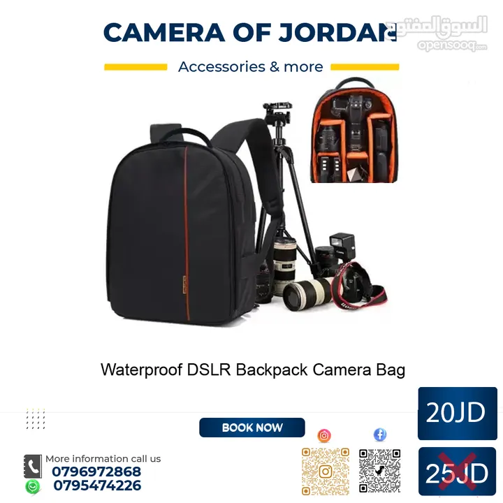 خصومات شهر الخير مع camera of jordan العروض مستمرة حتى 10-4-2025 احدث معدات التصوير تحت سقف واحد