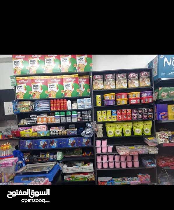 سوبر ماركت الحارة للبيع بسعر مناسب جداً