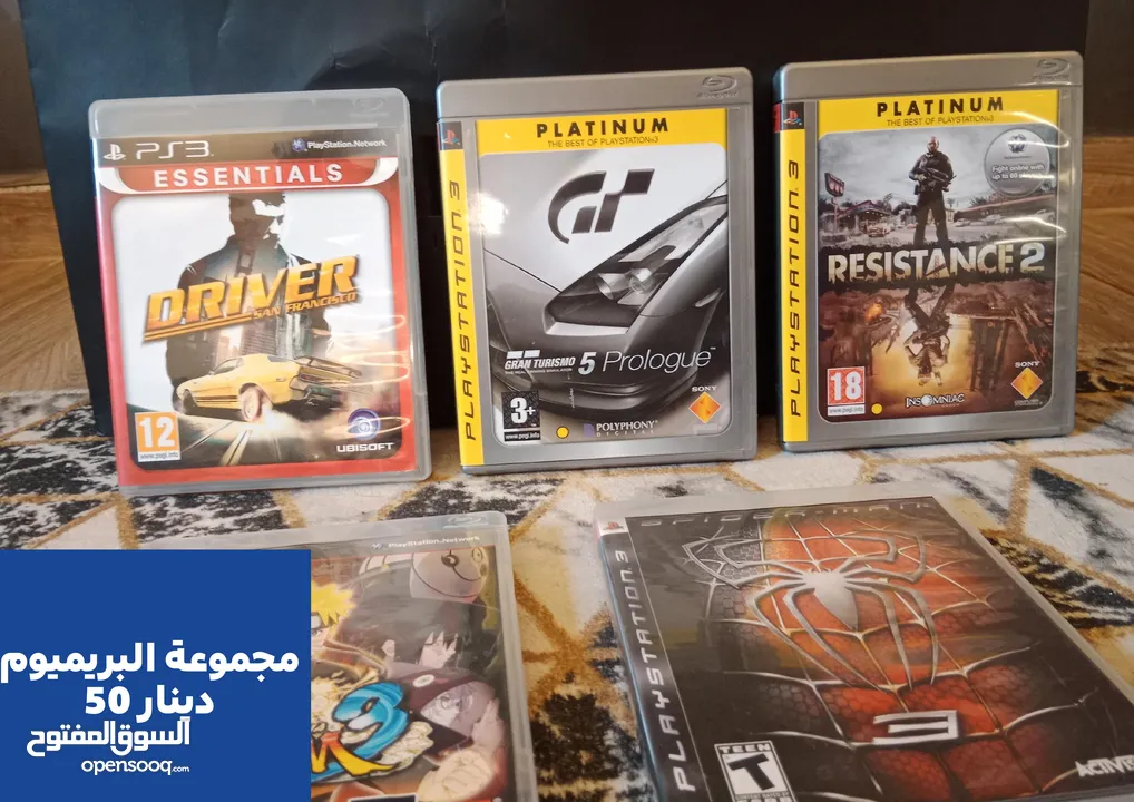 جهاز بلايستيشن 3 مع مجموعة ألعاب متفرقة (كل صورة عليها السعر)