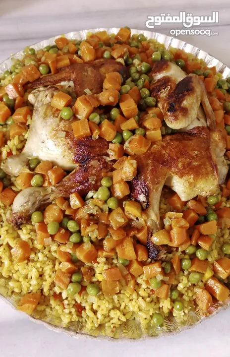جاج محشي دوالي ....اوزي & مقلوبة  تواصل واتساب تواصي طبخ بيتي