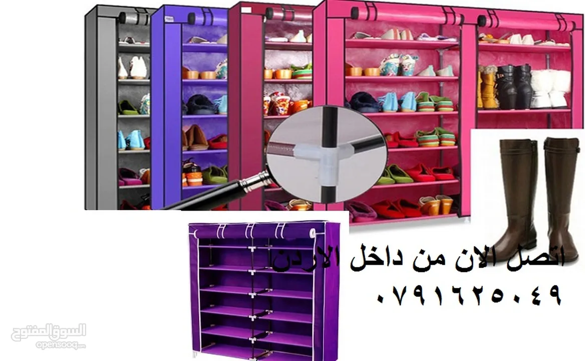ترتيب الأحذية خزانة قماش خزائن احذية الاردن حجم كبير 12 رف خزانة تخزين أحذية خزانات الأحذية نحن