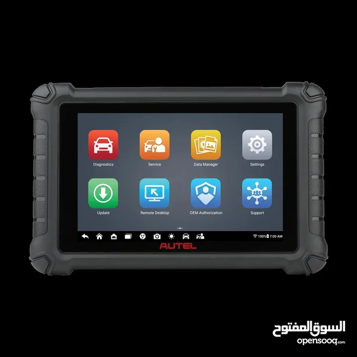 يتوفر لدينا جهاز  autel maxi sys mx900