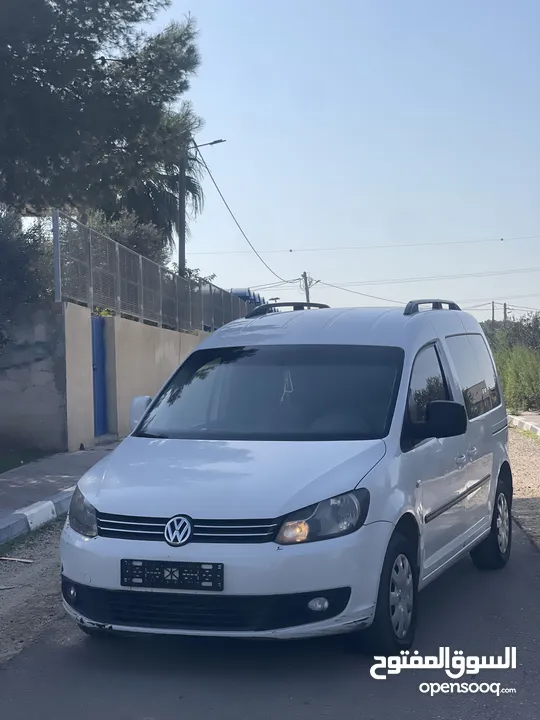 كادي للبيع 2013