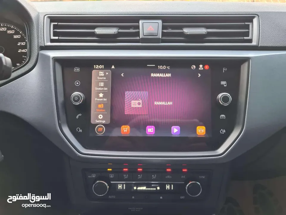 سيات أرونا ترخيص 21 دهان شركة عداد قليل