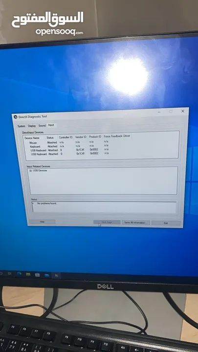 للبيع جهاز PC مكتبي ألعاب/شغل جاهز بالكامل – مواصفات قوية 10 أجهزه لدي