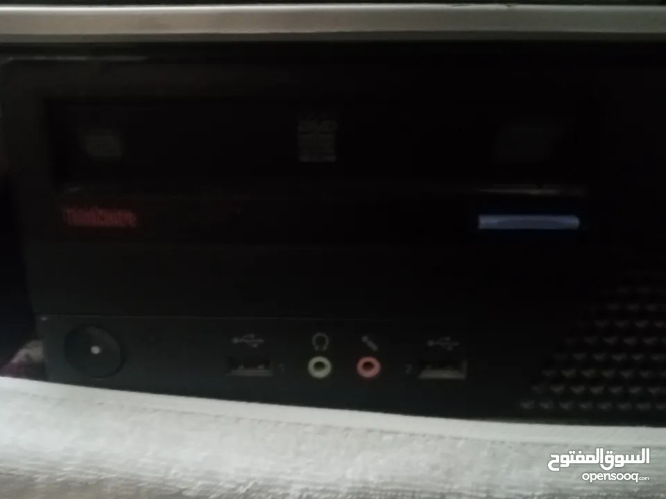 كيس كمبيوتر بطح ويندوز 7