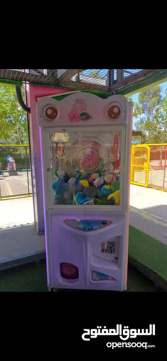 العاب ملاهي اطفال داخليه ومنتزهات ومطاعم