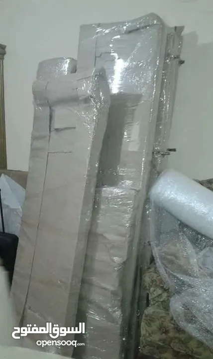 شركة نقل اثاث و ترحيل شركة الزعيم للنقل العام