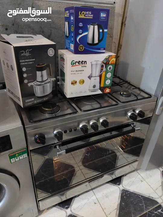 بكجات كهربائية للعرسان بحال الوكالة