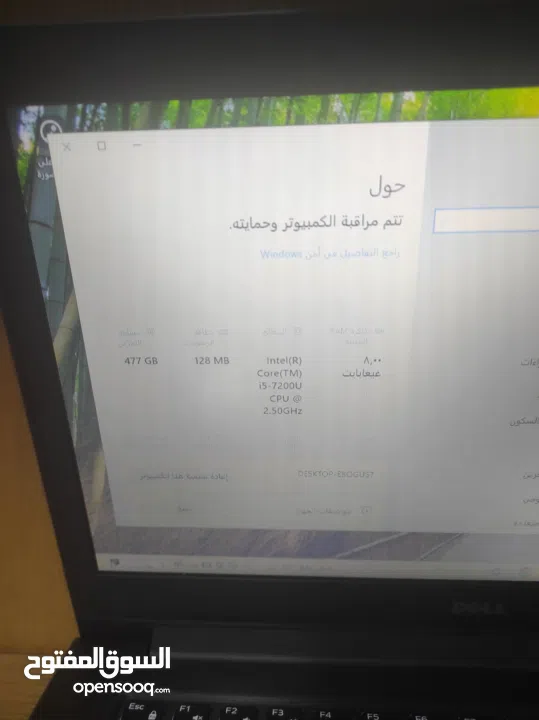 لابتوب ولا خشط شبه جديد Dell عملي قوي i5 الجيل السابع فقط 650 شيكل