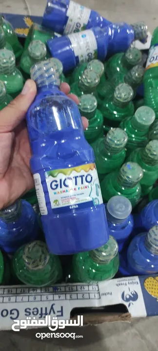 ألوان مائية