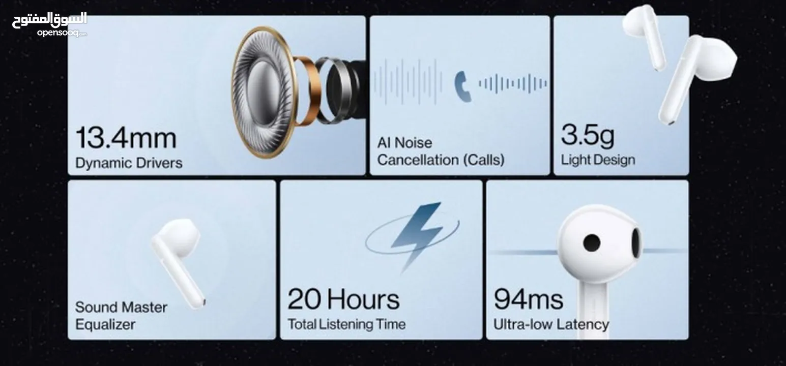 Oneplus Buds Nord Ce سماعة ون بلس نورد سي بودز