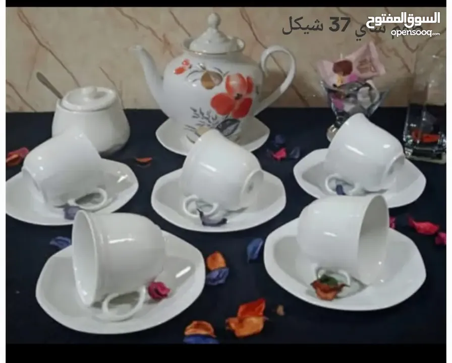 اطقم سفرة بورسلان ماركات
