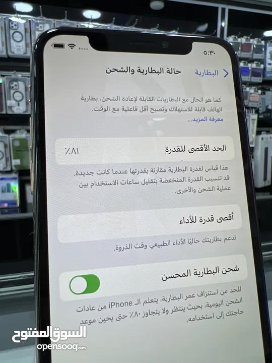 iPhone Xs (64) GB ايفون اكس اس مستعمل