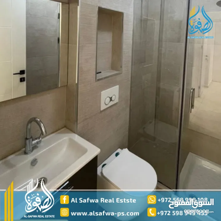 شقه مميزة مفروشه للايجار الماصيون قرب زحيمان