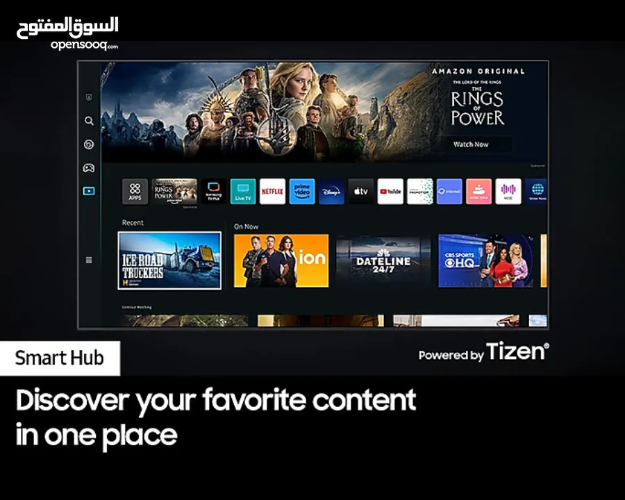 Samsung 55 Inch Smart TV / QLED 4K HDR / 100Hz / Auto Game Mode /55Q80C