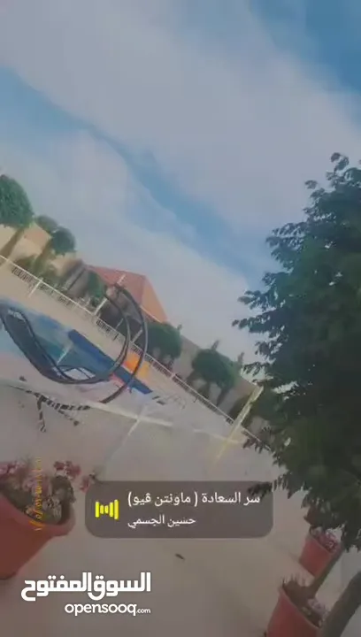 شالية للأيجار يومي في اجمل مناطق شارع المطار 3دقائق