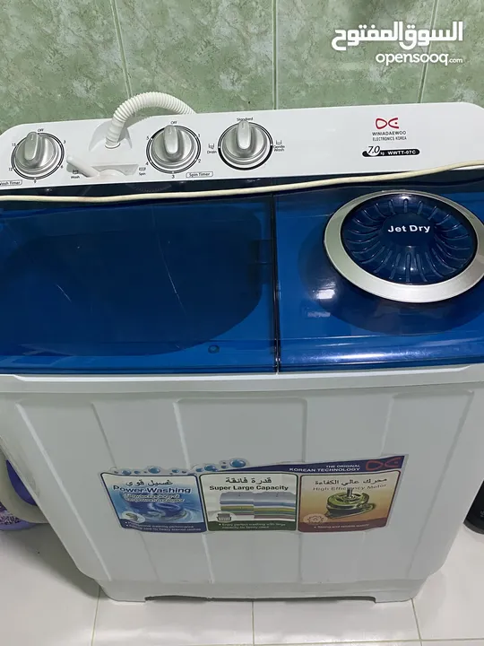 washing machine