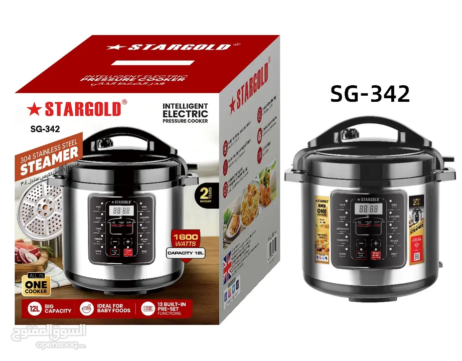 STARGOLD ELECTRIC PRESSURE COOKER