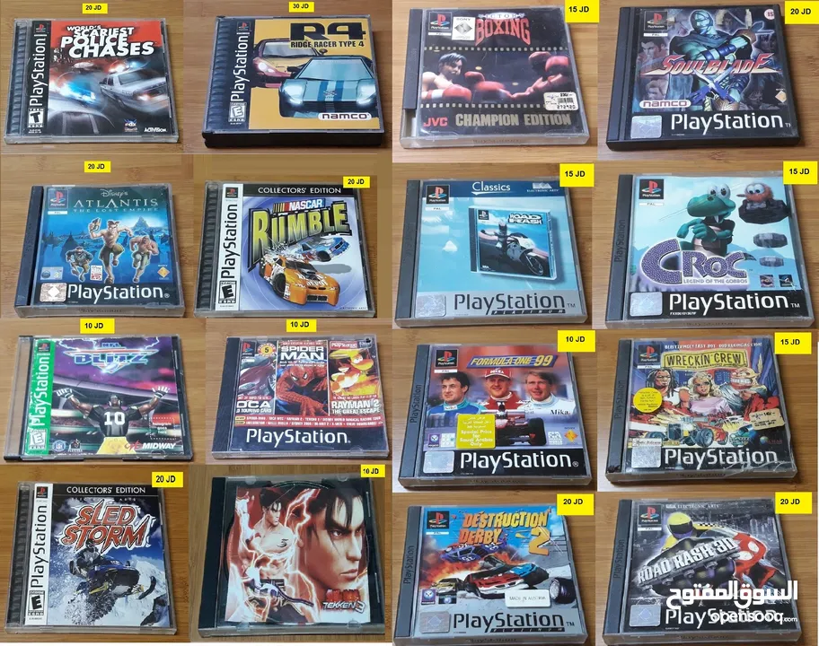 العاب نادرة لهواة التجميع ناينتدو Nintendo Gameboy Sega Sony psp 3ds wii u snes