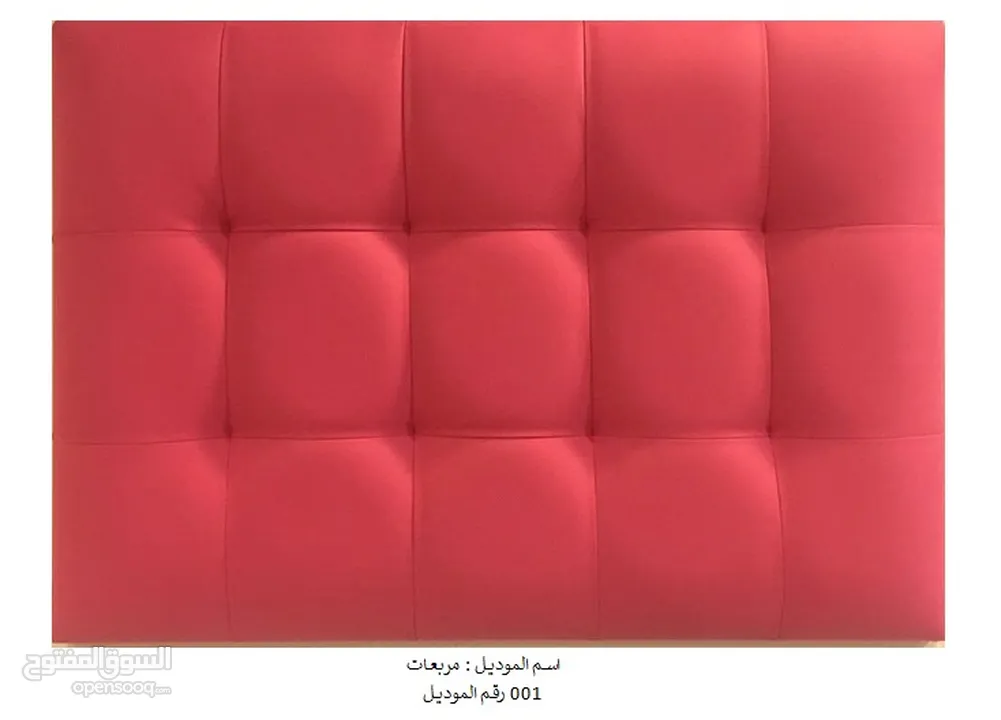 فرشة صحية زنبركية او اسفنجية + سرير فندقي مكفول (بوكس+راسية )-مقاس مفرد ومزدوج شامل التوصيل والتركيب