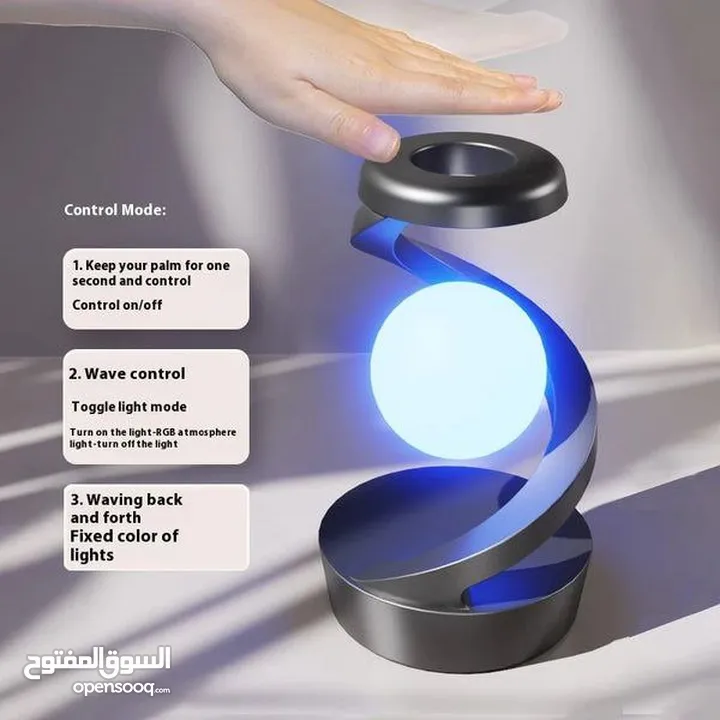 شاحن لاسلكي
