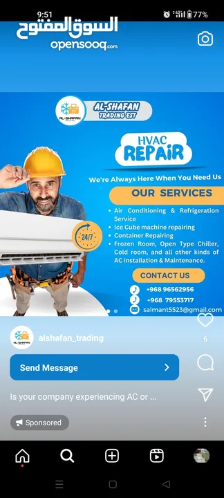 Cold storage installation and maintenance and All kinds of HVAC installation and maintenance