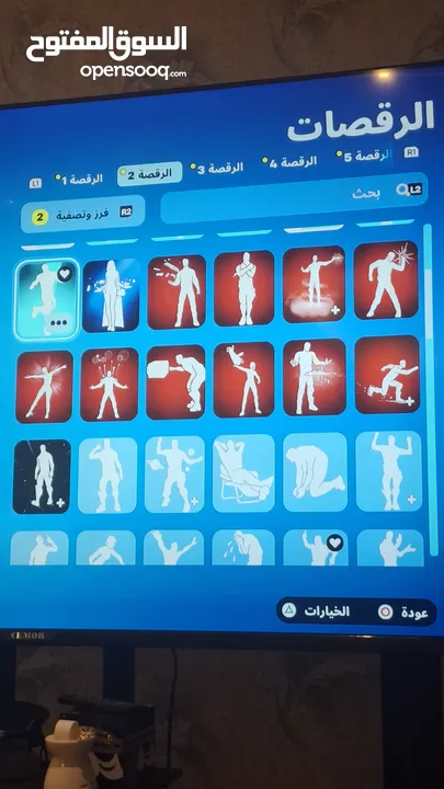 حساب فورت عادي 89 سكن السعر عالخاص