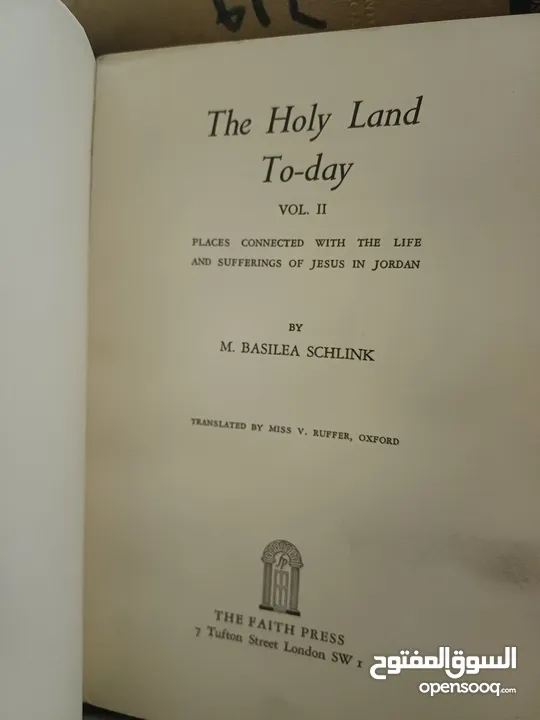كتب طبعات قديمة ونادرة للبيع