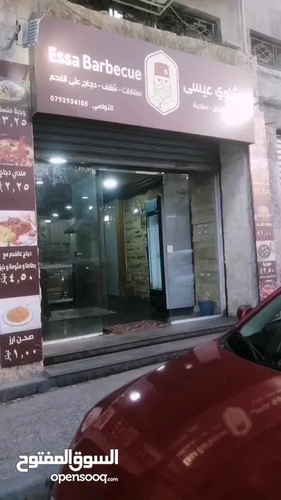 محل واسع للبيع او للإيجار بسعر لن تجده في السوق.