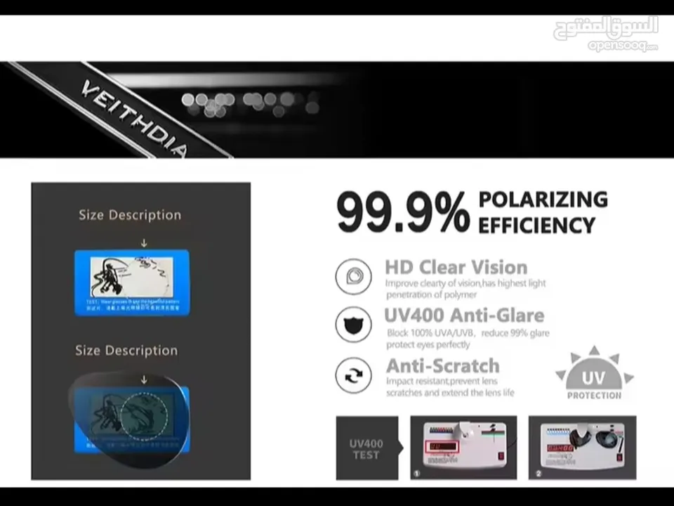 نظارة شمسية أصلية Polarized & UV400