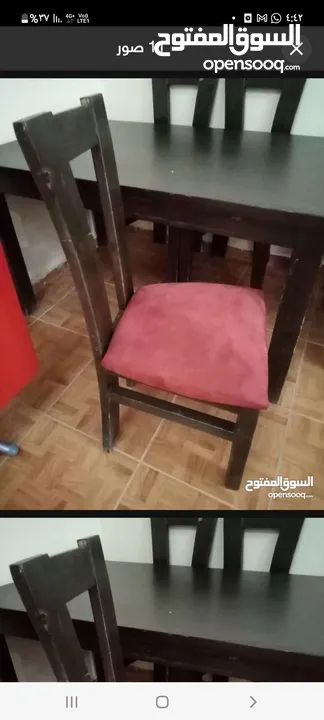 ..تخت مع فرشه ..كراسي بار زان..6 كراسي زان مع طاوله زان