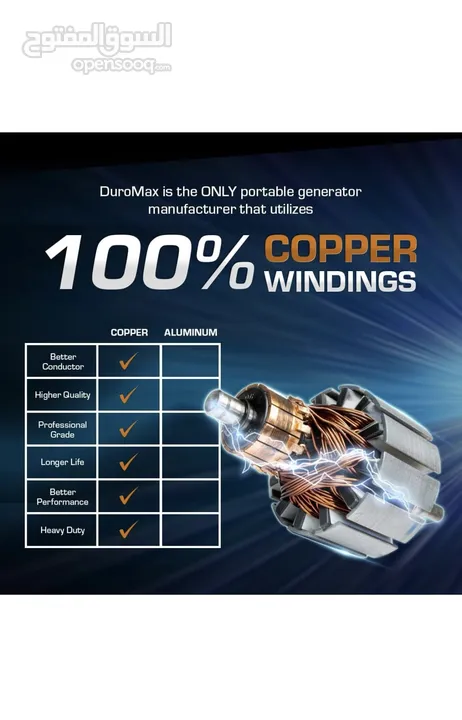 مولد DuroMax XP13000HX Dual Fuel المحمول - يعمل بالبنزين أو البروبان بقوة 13000 واط