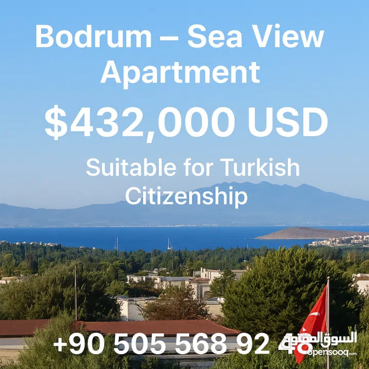 Panoramik Yunanistan Kos adası manzaralı satılık daire