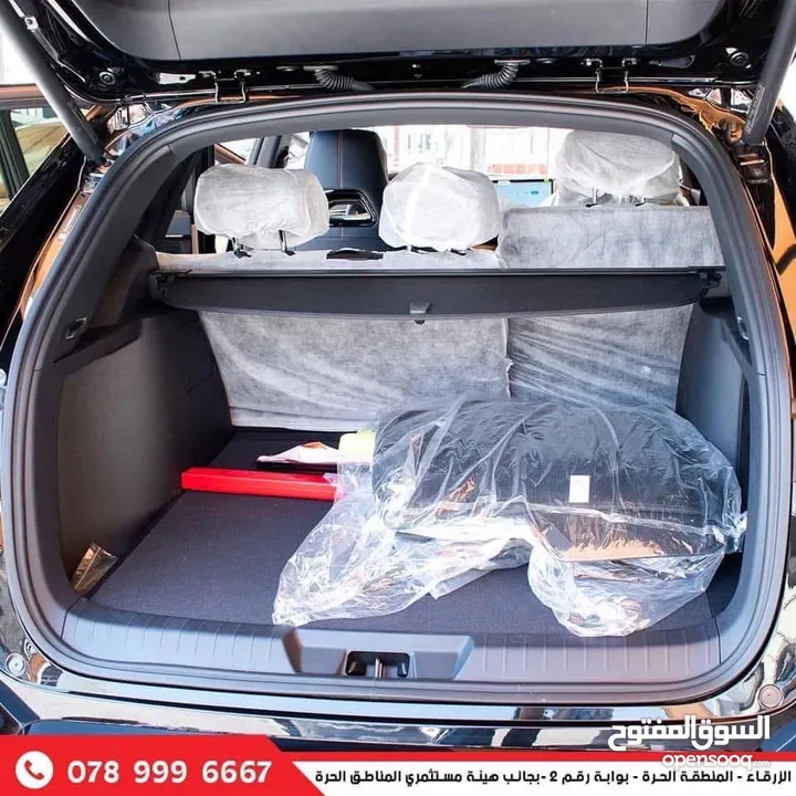 BYD Song Plus Champion Full Electric 2024