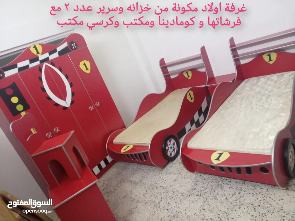 متفرقات للبيع في الزرقاء بسعر لقطة