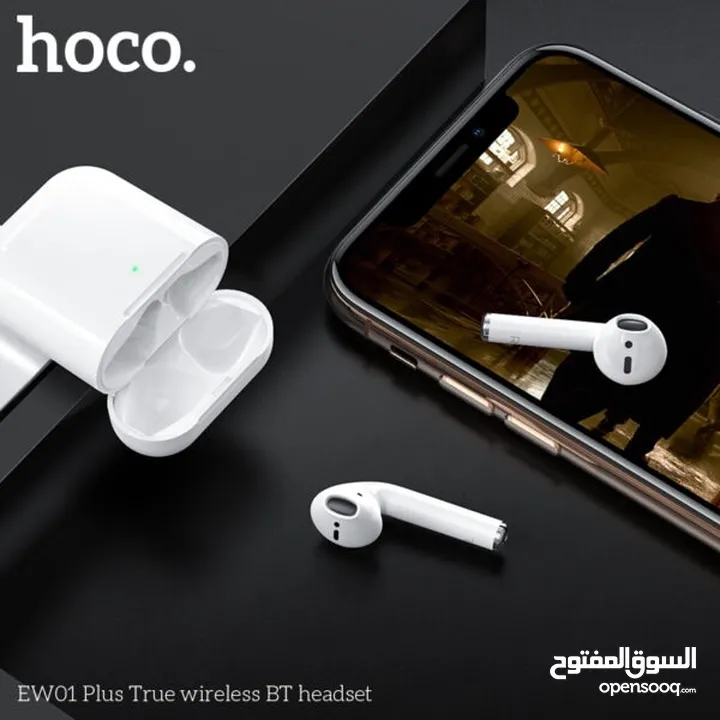 ايربودز من شركة HOCO متوفرة الآن لدى سبيد سيل ستور