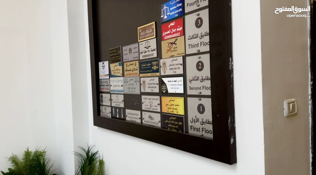 مكاتب للاجار 200$ شهريا