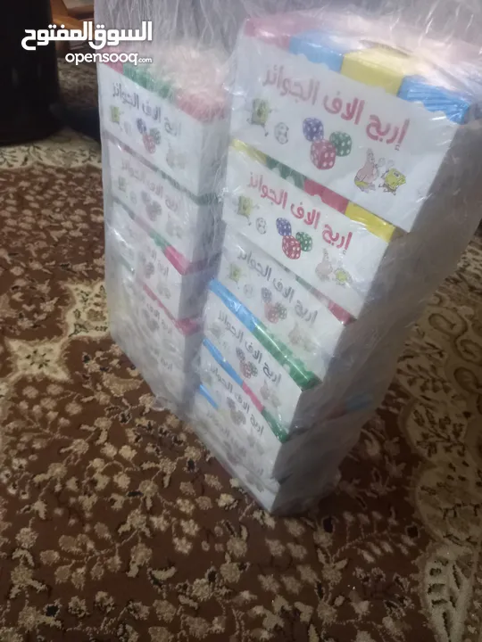 سحبة أطفال 5 قروش بس فقط ..طبعا كل علبة داخلها هدية ..ما في علبة فارغة