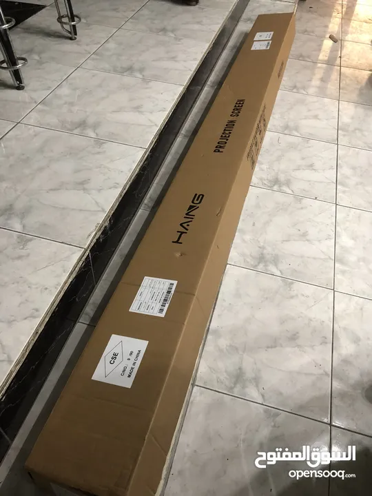 شاشة بروجكتر و بروجكتر