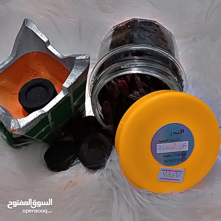 عطور فخمه وذات سعر في متناول الايدي